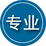 禄丰专业道路救援