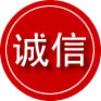 禄丰诚信救援服务
