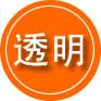 禄丰救援费用合理